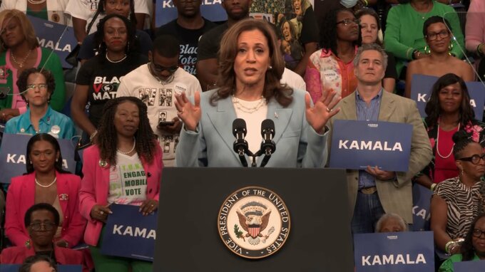 ハリス副大統領 民主党の大統領候補指名確実に