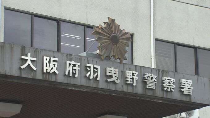 交差点で車2台が衝突　軽乗用車の男性が死亡　ひき逃げなどの疑いで乗用車の男を逮捕「パニックを起こした」|TBS NEWS DIG