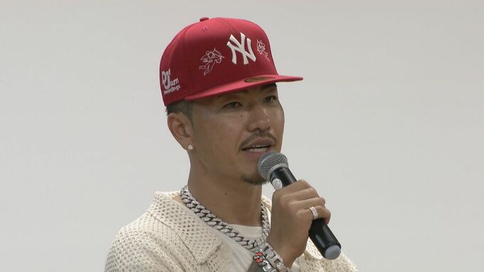 ヒップホップアーティスト｢AK－69｣  “何回だってやり直せる”  愛知少年院で自身の経験語る|TBS NEWS DIG