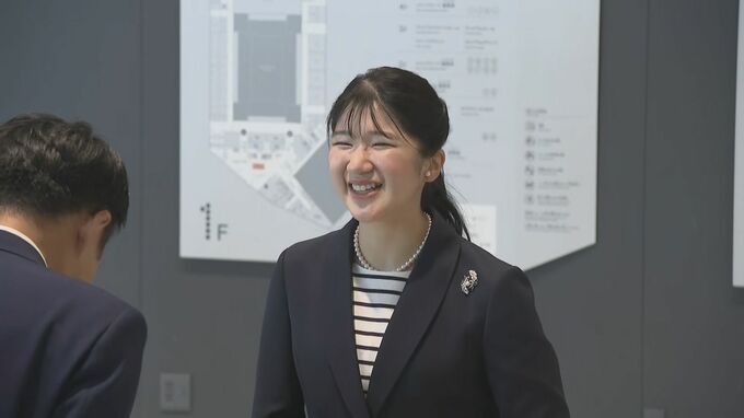 愛子さま　佐賀で国スポ・柔道競技をご観戦　初の単独地方公務２日目　　|　福岡のニュース｜RKB NEWS｜RKB毎日放送