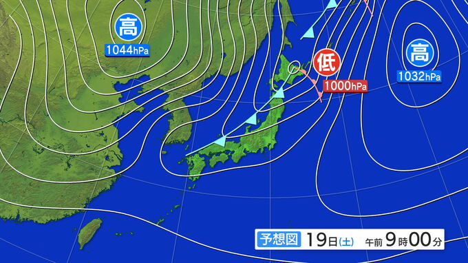 大雨と雷及び突風に関する東北地方気象情報|TBS NEWS DIG