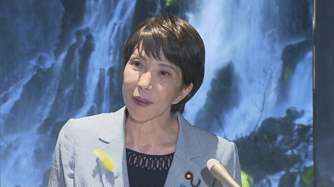 高市大臣が“仲間づくり”　総裁選にらみ自身の勉強会メンバーと会食