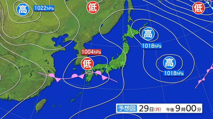 薩摩大隅・種子屋久・奄美地方　29日夜遅くにかけ落雷、突風、強い雨に注意　鹿児島　|　鹿児島のニュース｜MBC NEWS｜南日本放送