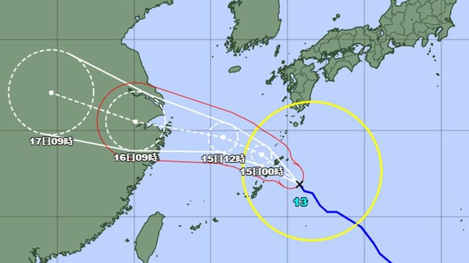 台風13号　きょう沖縄地方・奄美を直撃　進路と勢力（ヘクトパスカル）は　|　山形のニュース│TUYテレビユー山形