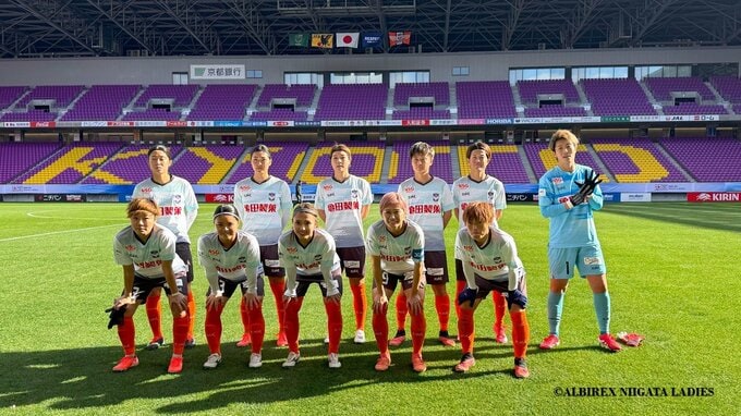 「新潟にタイトルを」アルビレックス新潟レディース 頂点まで、あとひとつ! 皇后杯準決勝を突破【橋川和晃監督・平尾知佳選手・富岡千宙選手の声も掲載】|TBS NEWS DIG