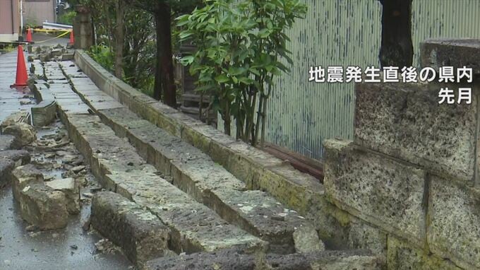 「耐性が非常に低いのがこの県」最大震度6弱の地震から1か月　ホテルでは未だ一部で営業再開できず　山梨ならではの課題を専門家が指摘|TBS NEWS DIG
