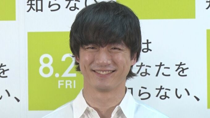 【坂口健太郎】「今までやったことのない表情だったり...」主演映画で「新しい自分を発見」|TBS NEWS DIG