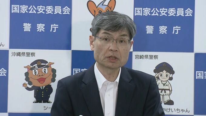 「観光で滞在する人の外免切替を認めない」警察庁長官　警察庁が「外免切替」の制度見直し検討　“住所・知識・技能”の確認を厳格化へ　警察庁|TBS NEWS DIG
