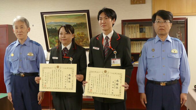 郵便局員が約200万円の詐欺被害を防ぐ　60代男性客「金をおろしたい」の発言きっかけに察知“客に嫌がられても、必ず用途などを聞くように”北海道旭川市|TBS NEWS DIG