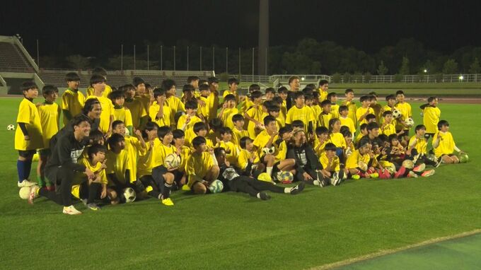 部活の「派遣費問題」に苦しむ子どもたちを支援　Ｊリーガーがサッカー教室で協賛金を募り資金を造成　沖縄　|　沖縄のニュース｜RBC 琉球放送