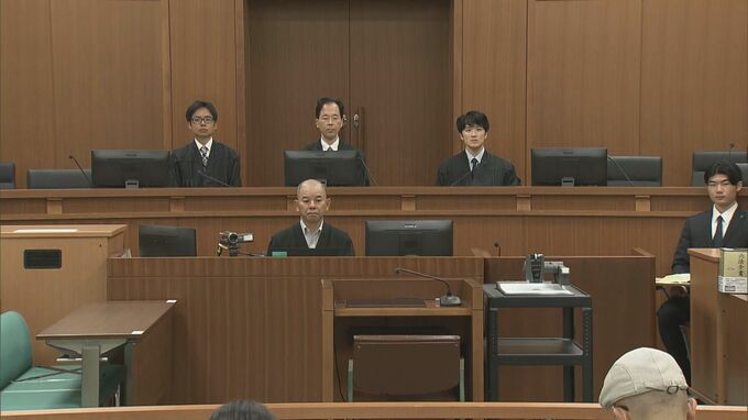 きっかけは交際相手の"援助交際"  強盗殺人罪に問われた少年(17) 初公判で殺意を否認 府中町で男性(当時52)殺害の事件の裁判員裁判 広島地裁　|　RCC NEWS | 広島ニュース | RCC中国放送
