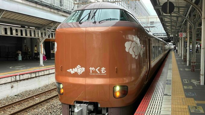 あなたも「一日駅員」になれる！ふるさと納税返礼品で「特急やくも出発合図」「起床装置」「軌道自転車」等を体験　気になる寄付金額は...【岡山】|TBS NEWS DIG