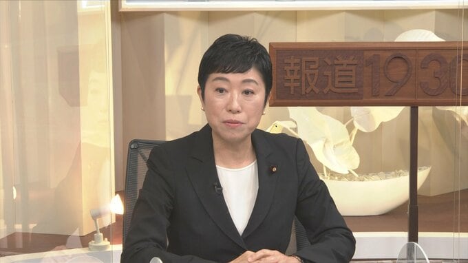 立憲・辻元氏、自民裏金事件「政治倫理審査会で説明を」　自身の刑事事件踏まえ