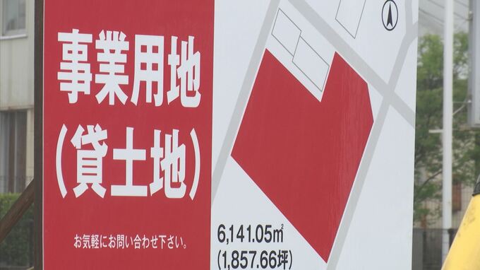 鮮魚の委託販売「米子魚市場」特別清算開始命令…負債推定５億円　鳥取・米子市　|　BSSニュース | BSS山陰放送