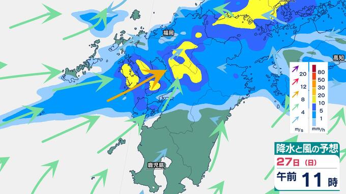 【警戒】長崎県南部に「線状降水帯」発生のおそれ　大村市では110ミリの猛烈な雨で交差点が一時冠水、土砂災害に厳重警戒|TBS NEWS DIG