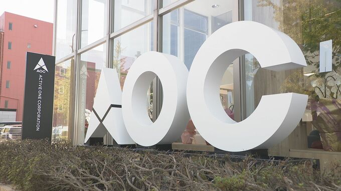 「AIが取って代わることのできない仕事を」“アーキテクト”分野で北陸初…人材派遣会社が養成スクール創設へ　|　石川県のニュース｜MRO北陸放送