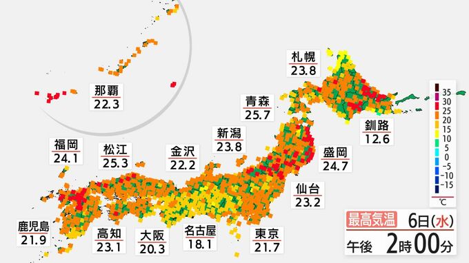 【北海道】30年ぶりの降雪＆27℃超の夏日　猛烈な寒暖差のゴールデンウィーク…桜前線もついに終着　東京や大阪よりも暑い日に|TBS NEWS DIG