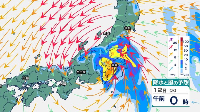 【台風15号】11日夜〜12日午前に北陸へ最接近 大雨・強風に注意・警戒 進路次第で警報級暴風の恐れも【風と雨のシミュレーション】 　|　富山のニュース｜天気・防災｜チューリップテレビ