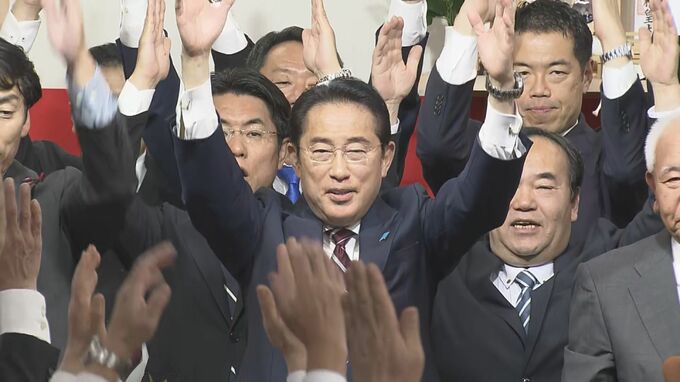 自民党・岸田文雄さん「緊張感を持ってこれからも政治の責任を果たしていきたい」広島１区で当選確実　衆院選2024 ＜あいさつ全文＞|TBS NEWS DIG