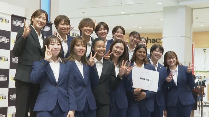 「優勝は手が届くところにある」　Wリーグ 山梨クィーンビーズが今季の新体制発表|TBS NEWS DIG