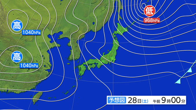 風雪に関する岩手県気象情報|TBS NEWS DIG