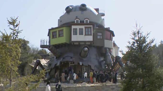 宮崎吾朗監督「長く愛してほしい。100年ここにあり続けるために…」ジブリパーク新エリア「魔女の谷」でフルオープン　|TBS NEWS DIG