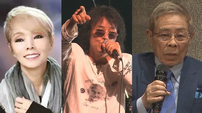 もんたよしのりさん　死去　芸能界から追悼の声　続々【大橋純子・研ナオコ・北島三郎・ダイアモンド✡ユカイ】|TBS NEWS DIG