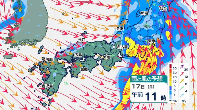 【台風並みに大荒れ】九州～北海道で最大瞬間風速30m以上　大雨が首都圏直撃…東京でひと月分の雨か【雨・風シミュレーション】|TBS NEWS DIG