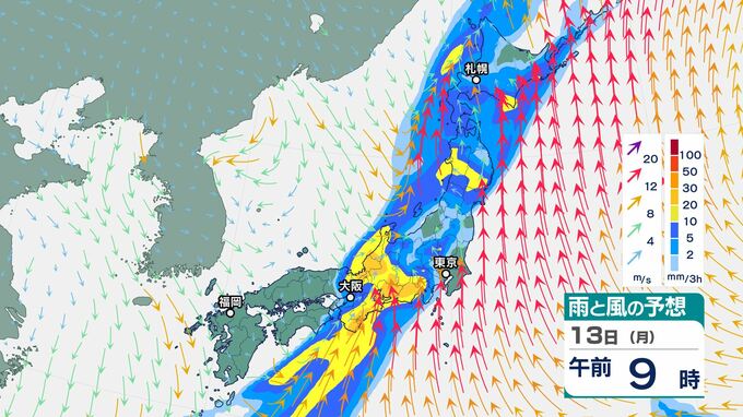 5月15日頃から日本各地で「かなりの高温」となる可能性　熱中症に警戒　沖縄など除く日本各地に気象庁が「高温に関する早期天候情報」発表　|　BSSニュース | BSS山陰放送