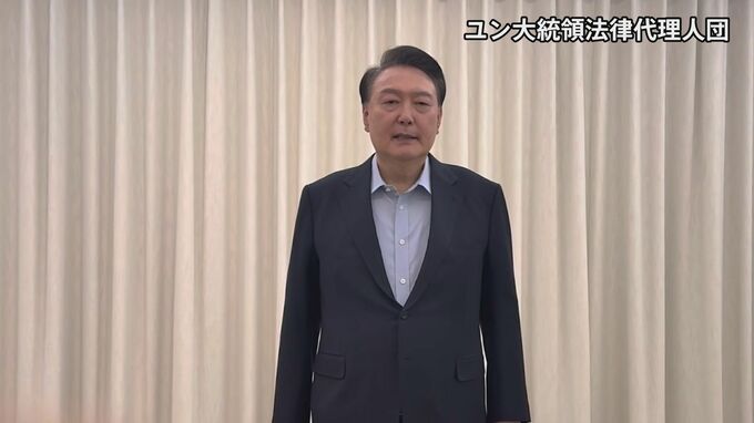 合同捜査本部が取り調べ拒むユン大統領を連行しようとするも拒否され中止　21日の弾劾審判の弁論に尹氏本人も出席、弁護団が明らかに|TBS NEWS DIG