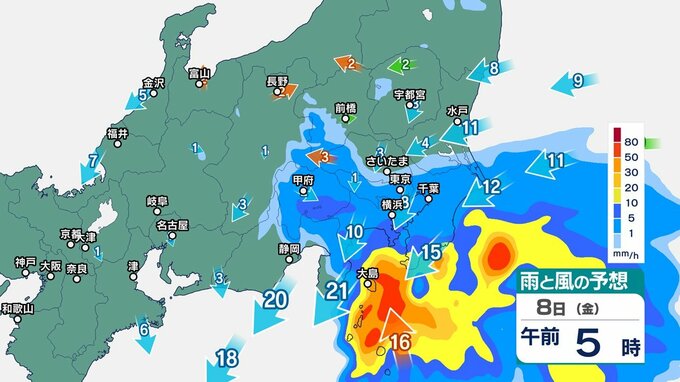 【台風情報】台風13号　関東～東海に上陸へ　8日は東京など雨風強まる予想も　1時間ごとの雨風シミュレーション　|　RCC NEWS | 広島ニュース | RCC中国放送