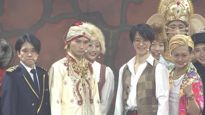 【A.B.C-Z】4人体制で初の「ABC座」公演開幕　異色のキャラに挑む|TBS NEWS DIG