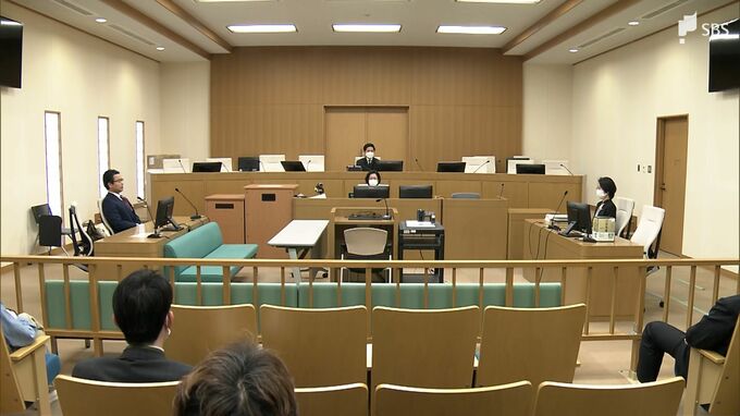 「冷静に相手のことを考えて行動できていれば」元警察官の男の初公判　ストーカー行為は「間違いない」=静岡　|　静岡のニュース | SBSNEWS | 静岡放送