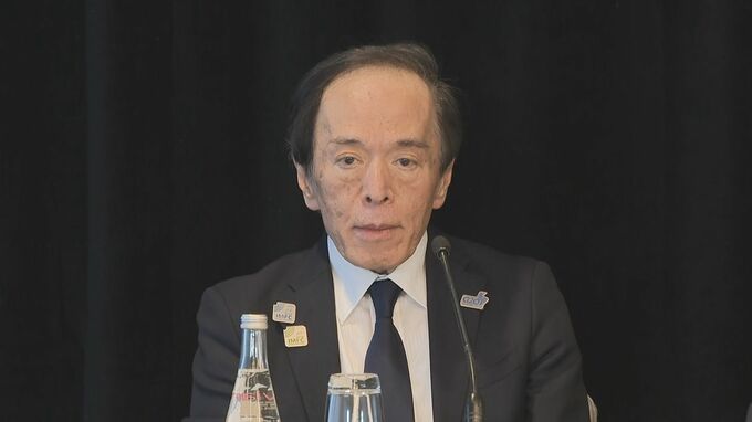 日銀総裁「金融政策の変更もあり得る」　円安加速で物価上昇率に影響大の場合