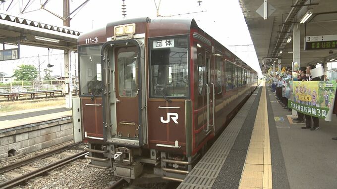 全線再開から3周年　只見線　臨時の観光列車運行　福島|TBS NEWS DIG