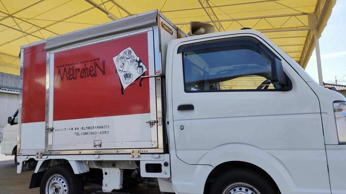 移動販売車「メルヘンのパン」メルヘンフードが破産手続き申し立てへ 【岡山】|TBS NEWS DIG