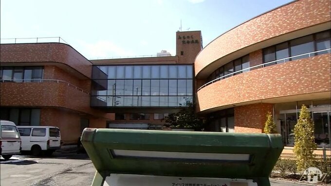 「みちのく記念病院」で看護師2人が独断で入院患者を拘束していたことが判明　病院を運営する医療法人は2人を懲戒処分に　「痛恨の極み」院内にカメラ設置や医師の夜間巡回の強化など再発防止策を講じることに|TBS NEWS DIG