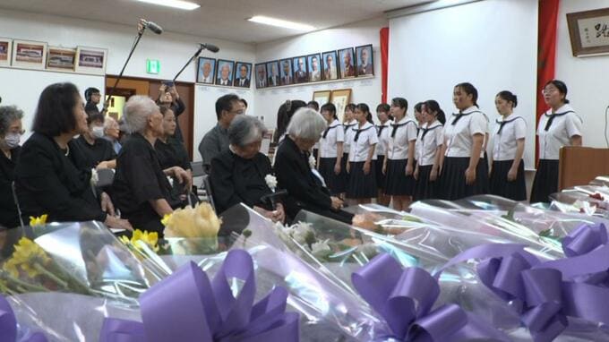 沖縄県内21校の元生徒でつくる「元全学徒の会」　戦没者追悼・平和祈念祭|TBS NEWS DIG