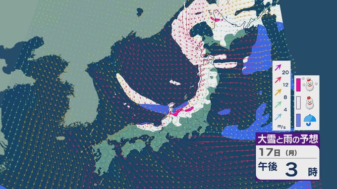 今週末までは雪は“一段落”も週明けからは北陸など日本海側では「冬日」になって「大雪」のおそれ 週明けにかけての雪と風シミュレーション　|　石川県のニュース｜MRO北陸放送