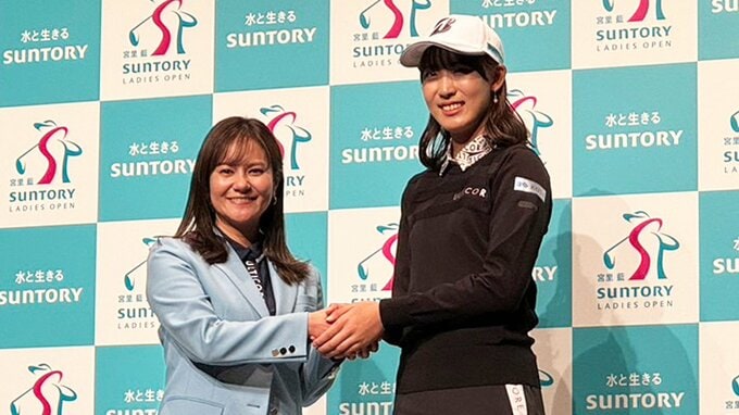 女子ゴルフ・馬場咲希、サントリーとの所属契約を発表　先輩・宮里藍からのべた褒めに「すごい一番うれしい」|TBS NEWS DIG