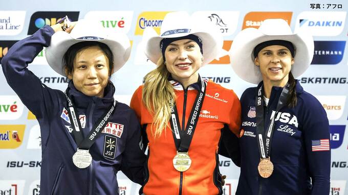 女子1500m髙木美帆 2位で今季初の表彰台 第1戦目の修正し好スケーティング、オランダ・ブウネが連勝【スピードスケートW杯】|TBS NEWS DIG
