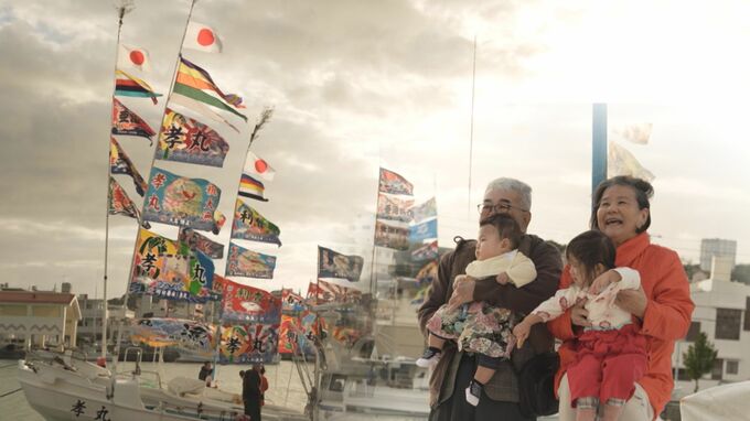 大漁旗で豊漁祈願！　1年に1度だけ開放される洞窟も　沖縄各地で旧正月|TBS NEWS DIG