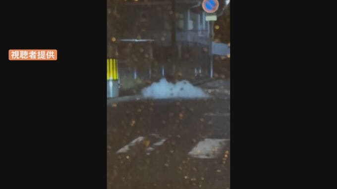 マンホールから水が噴き出す…道路冠水で車の立ち往生も発生　島根県東部で突然のゲリラ豪雨　|　BSSニュース | BSS山陰放送
