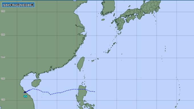 台風15号ソーリック発生　既に熱帯低気圧に（20日午前3時）|TBS NEWS DIG
