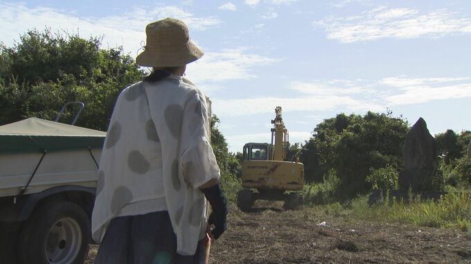 長生炭鉱水没事故の遺骨発掘目指して　坑口開けるための準備工事始まる|TBS NEWS DIG
