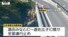 運転席部分が激しく損傷し...通行止めを知らせる表示を乗せたトラックに車が突っ込む　42男性死亡　日本海東北自動車道（山形）　|　山形のニュース│TUYテレビユー山形