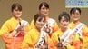 「ミスさんさ踊り」が決定　初の姉妹同時も　3年ぶりの祭りへ／岩手・盛岡市　|　IBC NEWS | IBC岩手放送