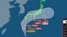 【台風発生へ】気象庁「12時間以内に台風に」台風のたまご＝熱帯低気圧が発達、列島横断か　秋雨前線も南下 大雨のおそれも【雨・風シミュレーション9月3日（水）～7日（日）】台風情報2025|TBS NEWS DIG