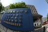 妻の遺体を約７年間自宅に放置した疑い 死体遺棄容疑で夫を書類送検【愛媛】　|　愛媛のニュース - Nスタえひめ｜あいテレビは6チャンネル