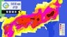 【ゲリラ雷雨】26日（水）午後発生しやすい地域は？　|　RCC NEWS | 広島ニュース | RCC中国放送